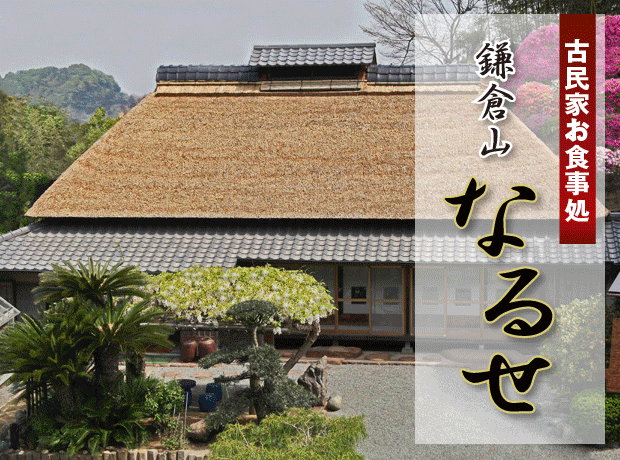 ���C���C���[�W